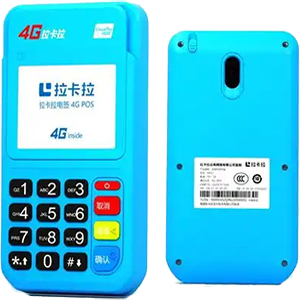 辛集拉卡拉电签版扫码POS机